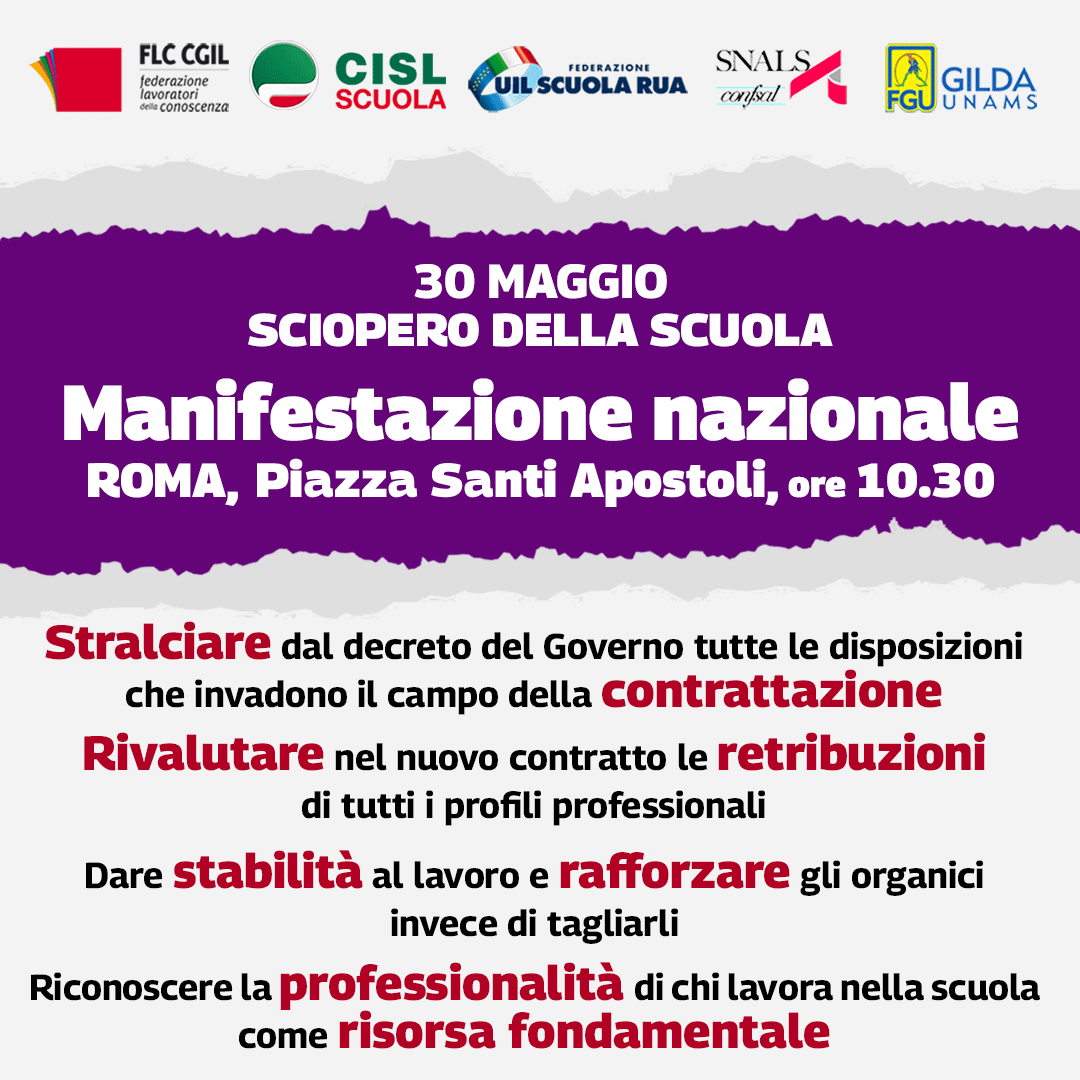 Lunedì 30 maggio a Piazza Santi Apostoli lo sciopero nazionale della scuola