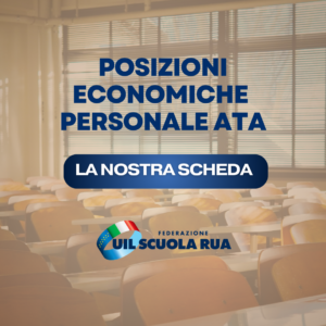 Posizioni economiche SCHEDA UIL SCUOLA
