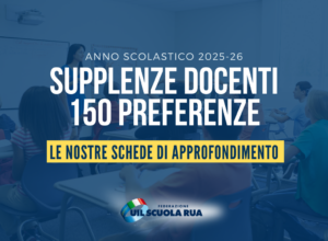 Supplenze docenti