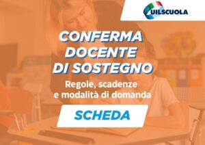 CONFERMA DOCENTE SCELTA FAMIGLIE REQUISITI REGOLE